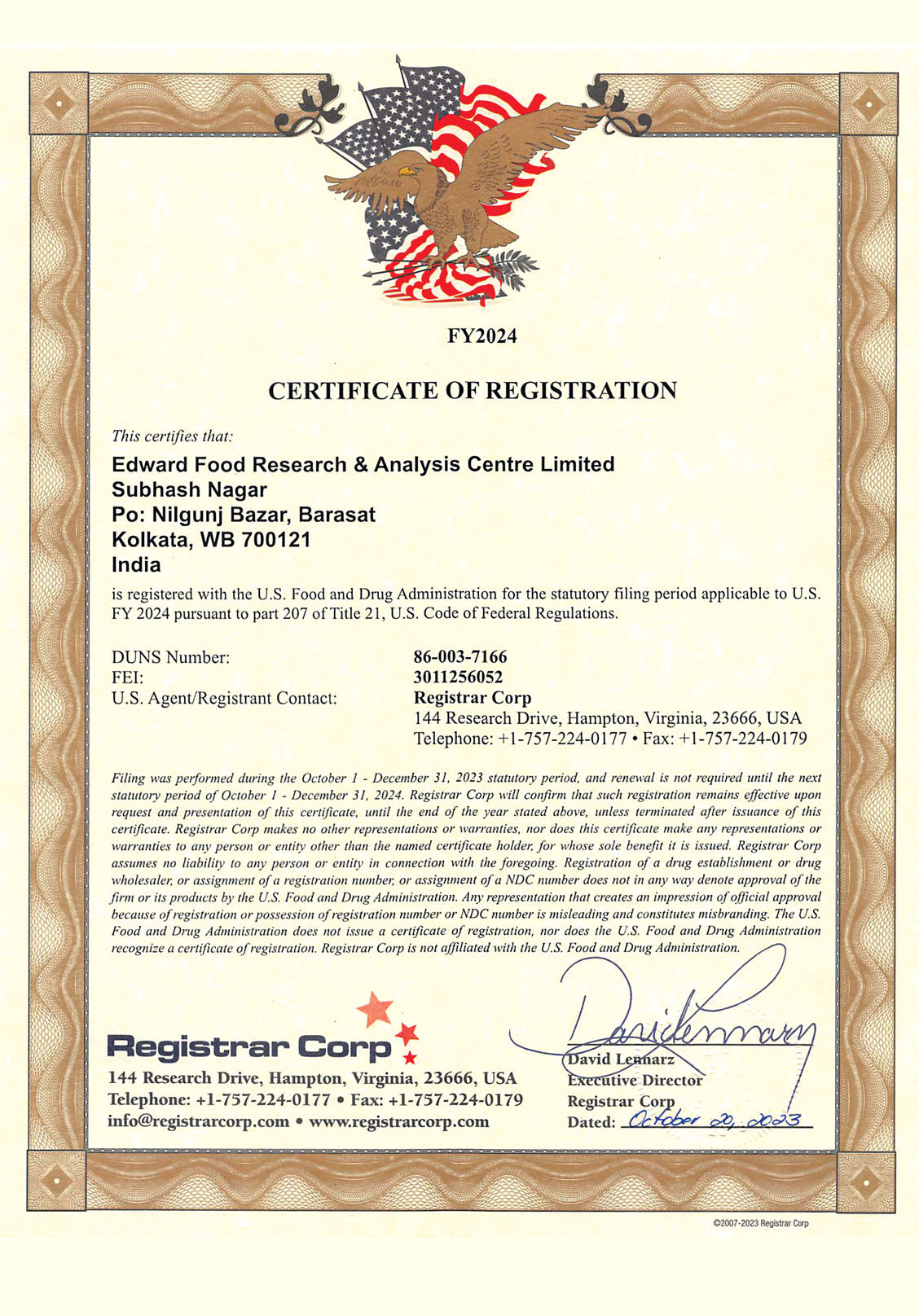 EIC Certificate